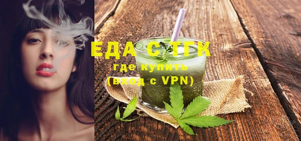 ешки Сафоново